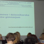 aktualnosci_konferencja_wspomaganie_pracy_szkol_SDC10998